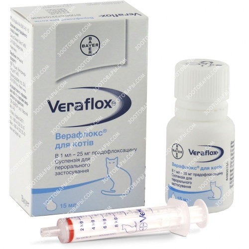 Veraflox  -  2
