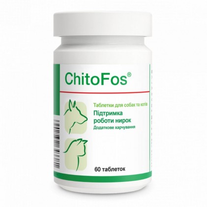 Dolfos ChitoFos Таблетки для підтримки функції нирок у собак і кішок
