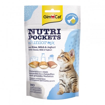 GimCat Nutri Pockets Junior mix with Cheese, Milk & Yoghurt Ласощі для кошенят сир з молоком і йогуртом