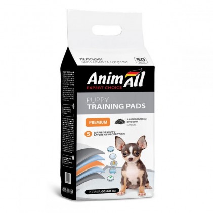 AnimAll Training Pads Premium Carbon Пелюшки для собак і цуценят з активованим вугіллям