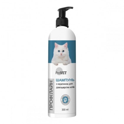 ProVET Профилайн Шампунь с кератином для длинношерстных кошек