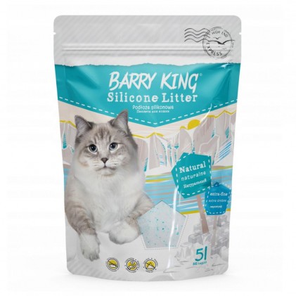Barry King Silicone Litter Natural Extra-Fine Силикагелевый впитывающий наполнитель для кошачьего туалета экстра-мелкий