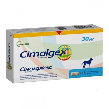 Cimalgex 30 mg Vetoquinol Таблетки при захворюваннях опорно-рухового апарату у собак