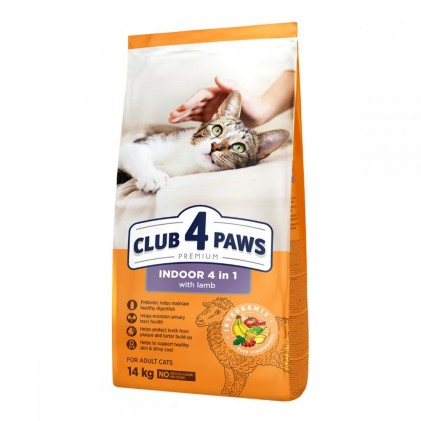 Club 4 Paws Premium Indoor 4in1 Lamb Сухой корм для кошек не покидающих помещения с ягненком