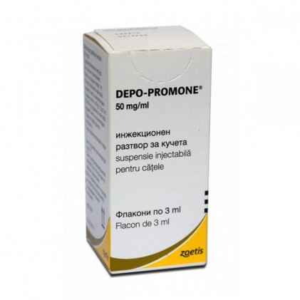 Depo-Promone (Депо-Промон) Розчин для ін'єкцій