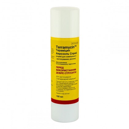 Zoetis Terramycin spray (Тераміцин) Спрей для обробки ран різного походження
