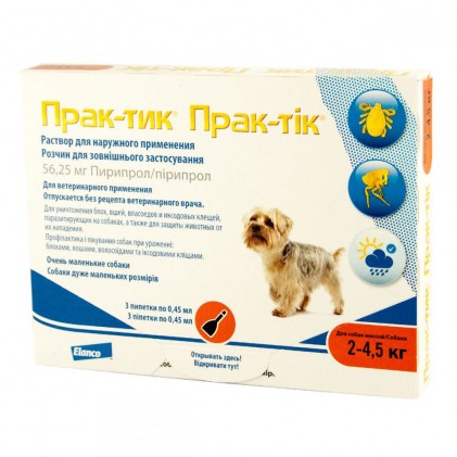 Prac-tic (Прак-тік) краплі для собак вагою від 2 до 4,5 кг