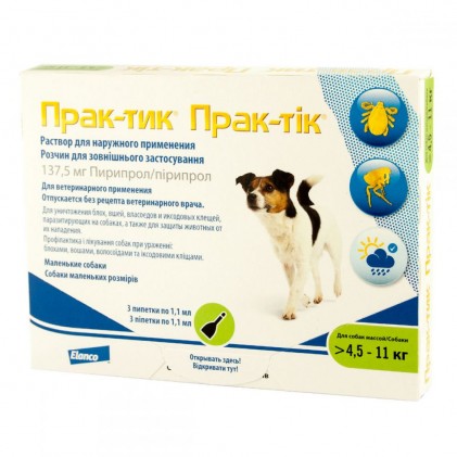 Prac-tic (Прак-тик) капли для собак весом от 4,5 до 11 кг