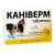 Bioveta Каниверм Антигельмінтик широкого спектру для котів і собак (0,5 - 2 кг)