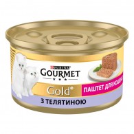 Gourmet Gold (Гурмет Голд) паштет с телятиной для котят