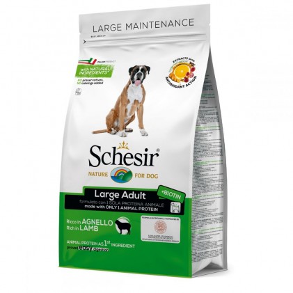 Schesir Dog Large Adult Lamb Сухой монопротеиновый корм для собак крупных пород с ягненком