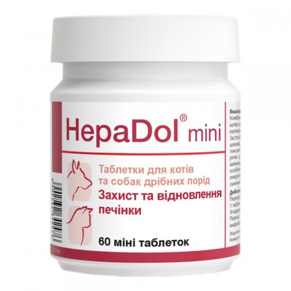 Dolfos HepaDol mini Витаминно-минеральный комплекс для защиты и восстановления печени для собак и кошек