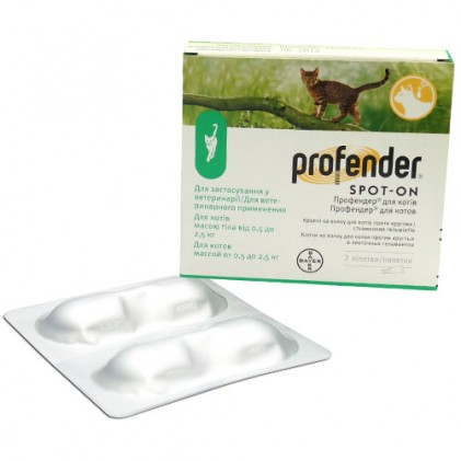 Profender (Профендер) капли для кошек весом от 0,5 кг до 2,5 кг