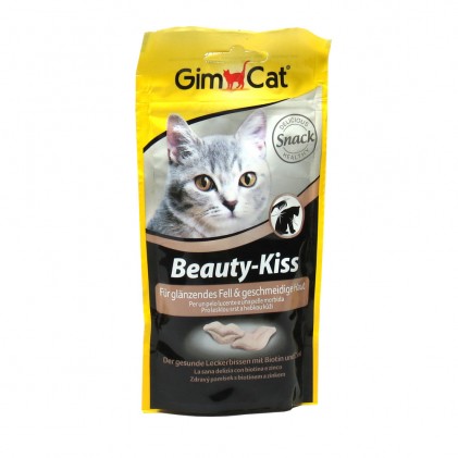 GimCat Beauty-Kiss (Б'юті-Кіс) підгодівля для поліпшення стану шерсті