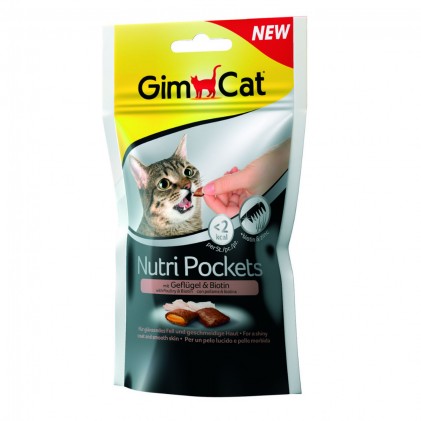 GimСat Nutri Pockets with Poultry & Biotin Ласощі для кішок з м'ясом птиці і біотином