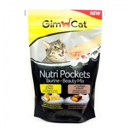 GimCat Nutri Pockets Taurine Beauty Mix Лакомства для кошек с сыром и таурином