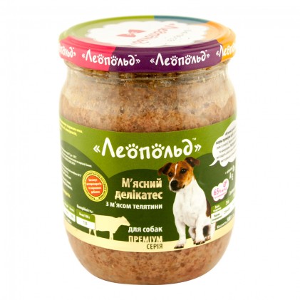 ТМ Леопольд (стекло) Консервы для собак Мясной деликатес с мясом телятины
