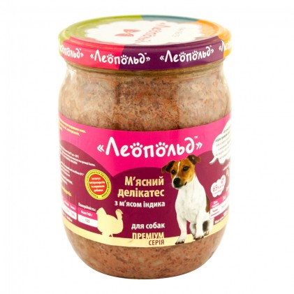 ТМ Леопольд (стекло) Консервы для собак Мясной деликатес с мясом индейки