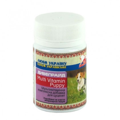 Дивопрайд Puppy Multi Vitamin Мультивітамінна добавка для цуценят